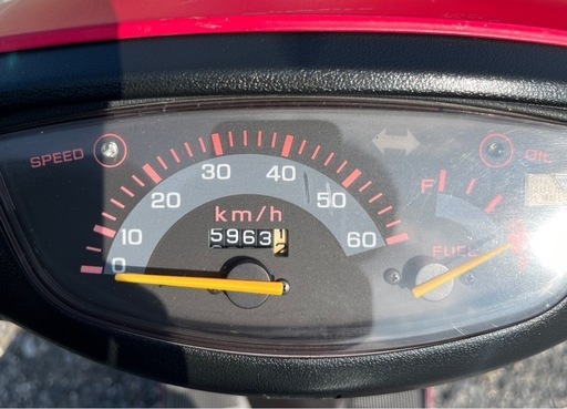 863 動画あり ホンダ スーパーディオ 原付 バイク 50cc 2スト 車体