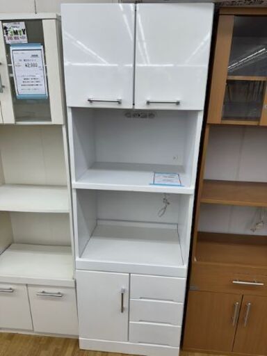 【ドリーム川西店御来店限定】アイクラフト　レンジボード年製 ／クリーニング済み 【2001280255600478】