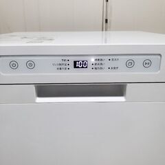 美品　SAMKYO　サムキョ　T60　食器洗い乾燥機 食洗機  おまけ有　近場配達　可