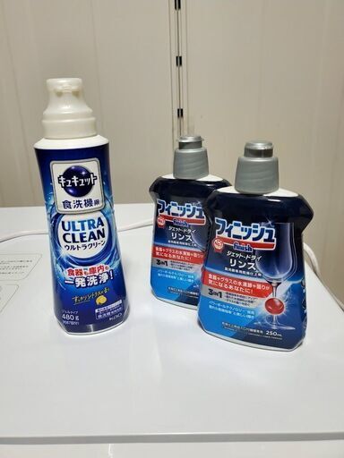 美品 SAMKYO サムキョ T60 食器洗い乾燥機 食洗機 おまけ有 近場配達  