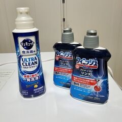 美品　SAMKYO　サムキョ　T60　食器洗い乾燥機 食洗機  おまけ有　近場配達　可