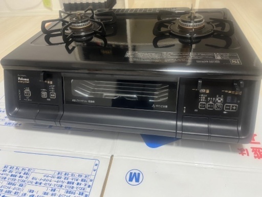 値下げ中　パロマ ガスコンロ エブリシェフシリーズ PA-370WA【左強火力/プロパンガス(LPG)】ブラックプラチナ