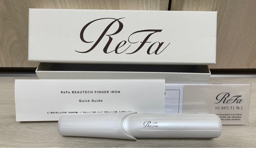 【新品未使用】　‼️半額40%引き‼️Refaフィンガーアイロン