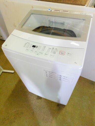 NITORI ニトリ 6.0kg 2023年製 全自動洗濯機 NTR60 中が見えるガラス扉