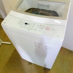 NITORI ニトリ 6.0kg 2023年製 全自動洗濯機 NTR60 中が見えるガラス扉 