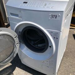 NO 378 🌈北九州市内配送設置無料✨🌈　アイリスオーヤマ ドラム式洗濯機 乾燥機能付き 洗濯機 洗濯8kg 乾燥3kg 幅59.5cm 【ガチ落ち 温水洗浄 】 ふんわりシワ取りコース 乾燥時間49%短縮 FLK832
