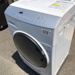 NO 378 🌈北九州市内配送設置無料✨🌈　アイリスオーヤマ ドラム式洗濯機 乾燥機能付き 洗濯機 洗濯8kg 乾燥3kg 幅59.5cm 【ガチ落ち 温水洗浄 】 ふんわりシワ取りコース 乾燥時間49%短縮 FLK832