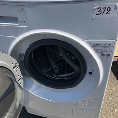 NO 378 🌈北九州市内配送設置無料✨🌈　アイリスオーヤマ ドラム式洗濯機 乾燥機能付き 洗濯機 洗濯8kg 乾燥3kg 幅59.5cm 【ガチ落ち 温水洗浄 】 ふんわりシワ取りコース 乾燥時間49%短縮 FLK832