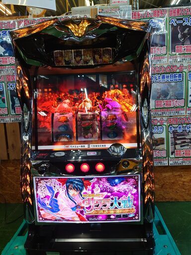 【愛品倶楽部柏店】サミー サクラ大戦～熱き血潮に～ 5号機  ART スロット実機