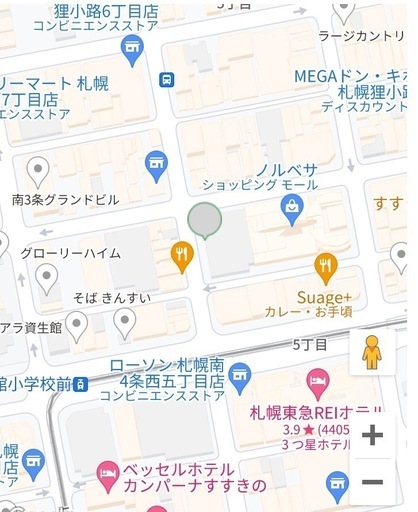 ススキノ・狸小路の駐車券40枚＋10枚サービス【利用期間内出入り自由 
