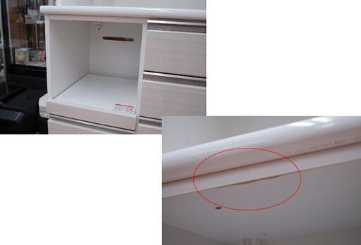 ニトリ レンジボード 幅101×奥51×高207cm Nポスティア ホワイト 木目調  