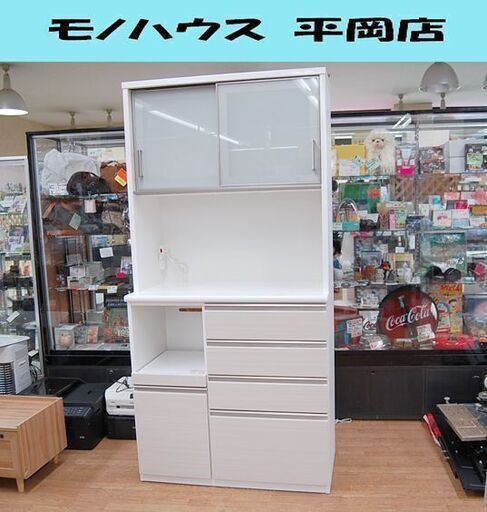 ニトリ レンジボード 幅101×奥51×高207cm Nポスティア ホワイト 木目調 エナメル塗装 分割可能 食器棚 キッチンボード NITORI 札幌市 清田区 平岡