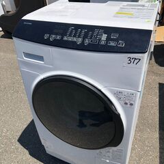 NO 377 🌈北九州市内配送設置無料✨🌈　アイリスオーヤマ ドラム式洗濯機 乾燥機能付き 洗濯機 洗濯8kg 乾燥3kg 幅59.5cm 【ガチ落ち 温水洗浄 】 ふんわりシワ取りコース 乾燥時間49%短縮 銀イオン除菌