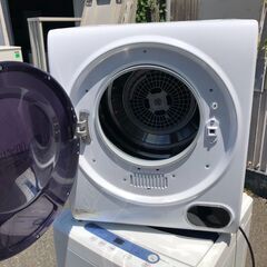 衣類乾燥機 小型 3kg 靴・小物乾燥棚付 タッチパネル 工事不要 時短 省 