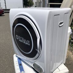 衣類乾燥機 小型 3kg 靴・小物乾燥棚付 タッチパネル 工事不要 時短 省 