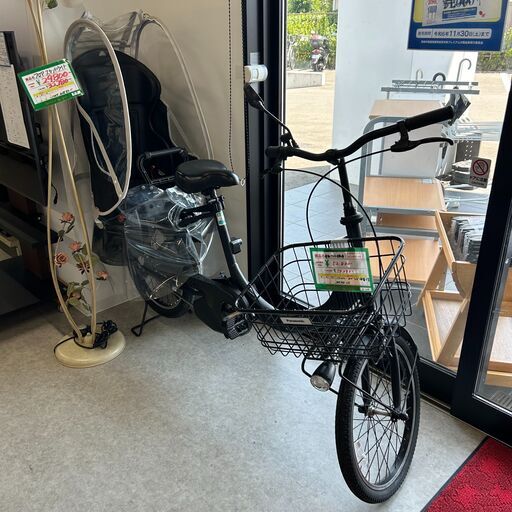 【ジ184】Panasonic パナソニック 電動アシスト自転車 チャイルドシート レインカバー付き (ma)