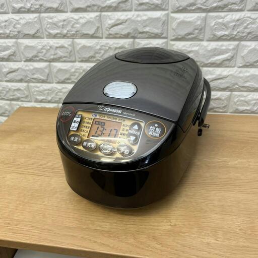 ご成約済み🙏TOSHIBA冷蔵庫&炊飯器171L❗❗ (NextMarket) 大阪の  