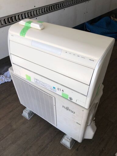 標準取付工事込み金額 富士通ゼネラル FUJITSU GENERAL AS-ZS40F2W [人 標準取付工事込み金額 富士通ゼネラル FUJITSU GENERAL AS-ZS40F2W [人