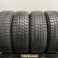 DUNLOP WM02 215/60R17】スタッドレス【VEMOTION 17インチ 7J5HPCD114 