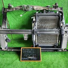 ラジエーターコアサポート