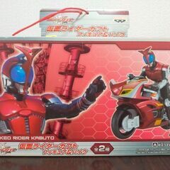 仮面ライダーカブト　フィギュア＆バイク