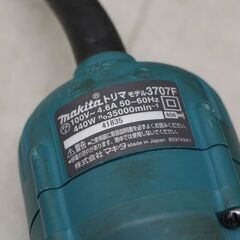 makita マキタ トリマ 3707F トリマー 切削工具 木材加工 電動工具