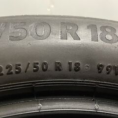 Continental ContiPremiumContact6 ☆ 225/50R18 18インチ 夏タイヤ 4本 20年製 バリ溝 BMW承認タイヤ BMW/X1 MINIクロスオーバー等 MTD617 クレジットカード QRコード決済可能