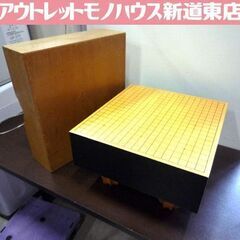 中村宗悦 夕顔蒔絵 大平棗 なつめ 茶道具 薄器 漆器 共箱 外箱付 札幌市 新道東店 中村宗悦 夕顔蒔絵 大平棗 なつめ 茶道具 薄器 漆器 共箱 外箱付 札幌