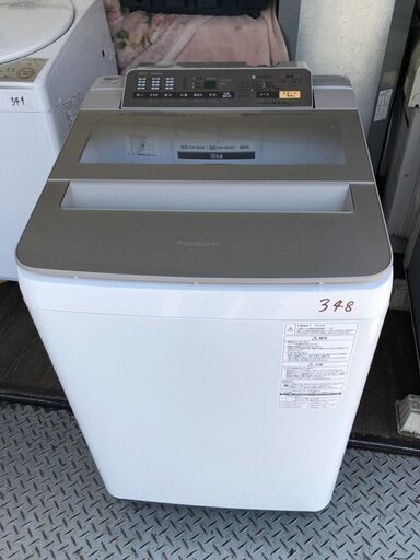 NO 348 北九州市内配送設置可能✨　パナソニック Panasonic 全自動洗濯機 （9.0kg） 即効泡洗浄 エコナビ シャンパン NA-FA90H3-N