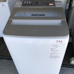 NO 348 ?北九州市内配送設置可能✨? パナソニック Panasonic 全自動洗濯