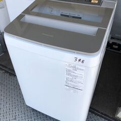 NO 348 🌈北九州市内配送設置無料✨🌈　パナソニック Panasonic 全自動洗濯機 （9.0kg） 即効泡洗浄 エコナビ シャンパン NA-FA90H3-N