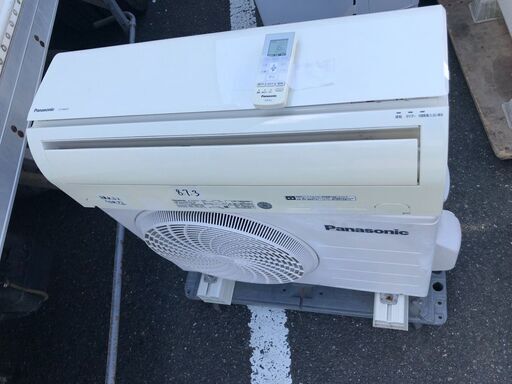 Panasonic CS-F404C2 エアコン 14畳用　200V 冷暖房除湿 Panasonic CS-F404C2 エアコン 14畳用 200V 冷暖房除湿