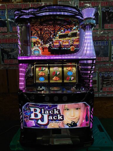 【愛品倶楽部柏店】ネット ハイパーブラックジャック 6号機  AT スロット実機