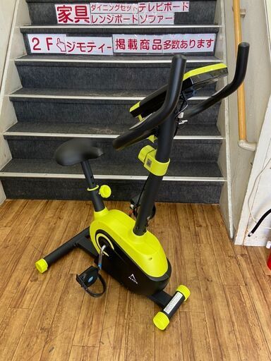 セーフティガード ファイティングロード ファイティングロード製の