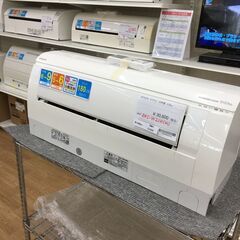 ☆ジモティ割あり☆ HITACHI 日立 エアコン 2.2kw 20年製 室内機分解