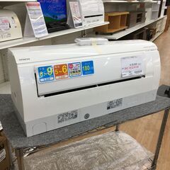 ★ジモティ割あり★ HITACHI　日立. エアコン  2.2kw 20年製 室内機分解洗浄 SJ6481