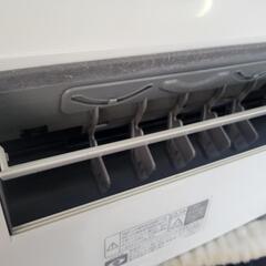 SALE】ダイキン 6畳用ルームエアコン AN22UESK 標準工事込 リサイクル 