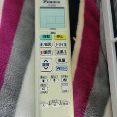 SALE】ダイキン 6畳用ルームエアコン AN22UESK 標準工事込 リサイクル 