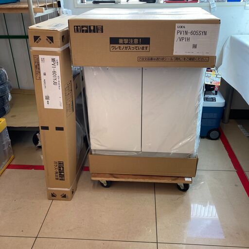 【未使用品】【店頭引取限定】LIXIL  2枚扉洗面化粧台　PV1N-605SY/VP1H＋MPV1-601YJU　25,300円（税込）