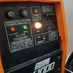 ダイヘン M-1000 エアープラズマ切断機【野田愛宕店】【店頭取引限定