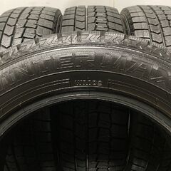 DUNLOP WINTER MAXX WM02 205/60R16 16インチ スタッドレス 4本 23年製 バリ溝 ステップワゴン ビアンテ ノア SAI等　(KTT114)クレジットカード QRコード決済可能