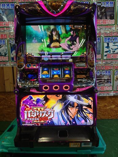 【愛品倶楽部柏店】エレコ バジリスク～甲賀忍法帖～III 5号機  ART スロット実機