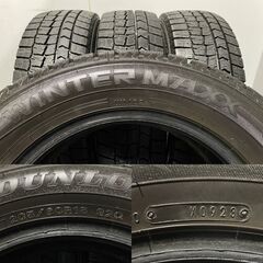 DUNLOP WINTER MAXX WM02 205/60R16 16インチ スタッドレス 4本 23年製 バリ溝 ヴォクシー プリウスα ジューク等　(KTT119)クレジットカード QRコード決済可能