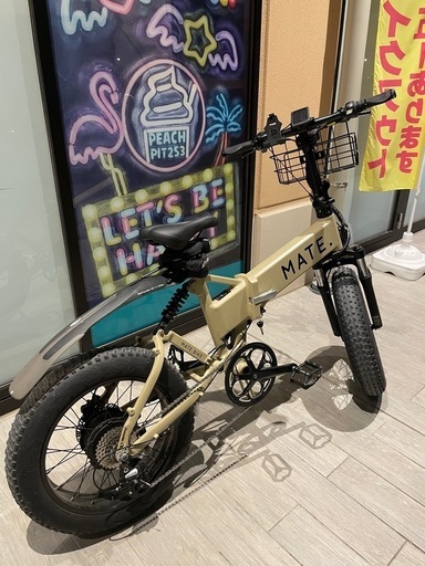 MATE  BIKE MATE X250 電動アシスト自転車