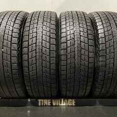 DUNLOP WINTER MAXX SJ8+ 225/65R17 17インチ スタッドレス 4本 22～23
