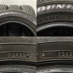 DUNLOP WINTER MAXX WM02 205/60R16 16インチ スタッドレス 4本 22～23年製 バリ溝 ビアンテ ジューク プリウスα等　(KTT124)クレジットカード QRコード決済可能