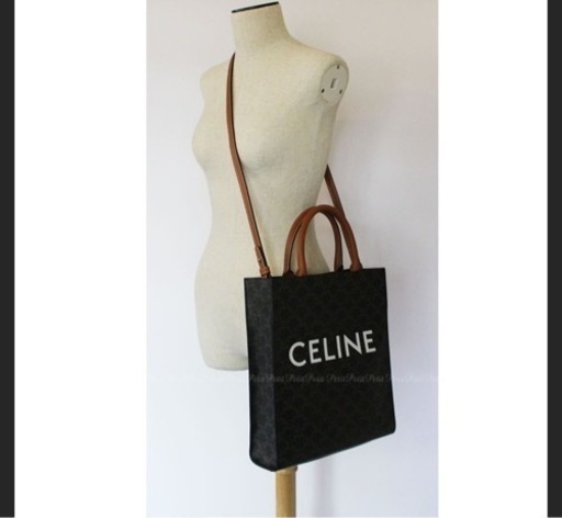 CELINE A4サイズ トリオンフショルダーバッグ