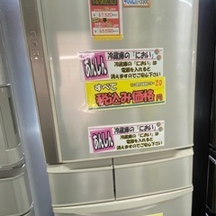 配達可【パナソニック】406L冷蔵庫☆2018年製 クリーニング済み/6ヶ月 