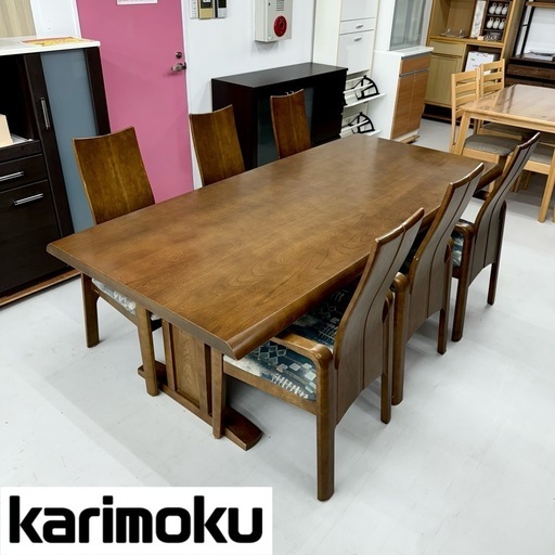 【お買い得‼️】総額77万♪ カリモク家具 205cm幅6人掛けダイニングテーブルセット ダイニングチェア 天然木製ブラウン♪