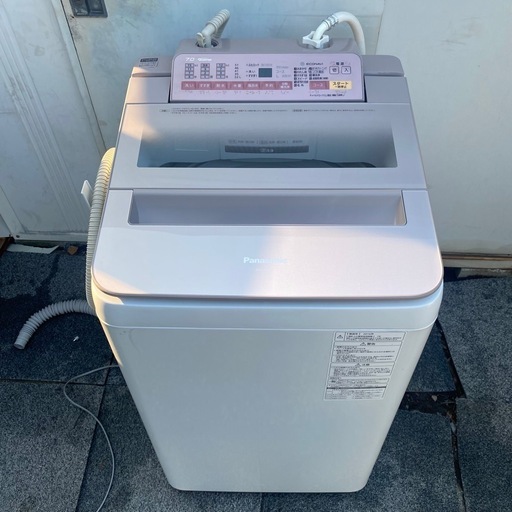【美品】パナソニック Panasonic 全自動洗濯機 NA-FA70H3 2016年製 7kg エコナビ 泡洗浄